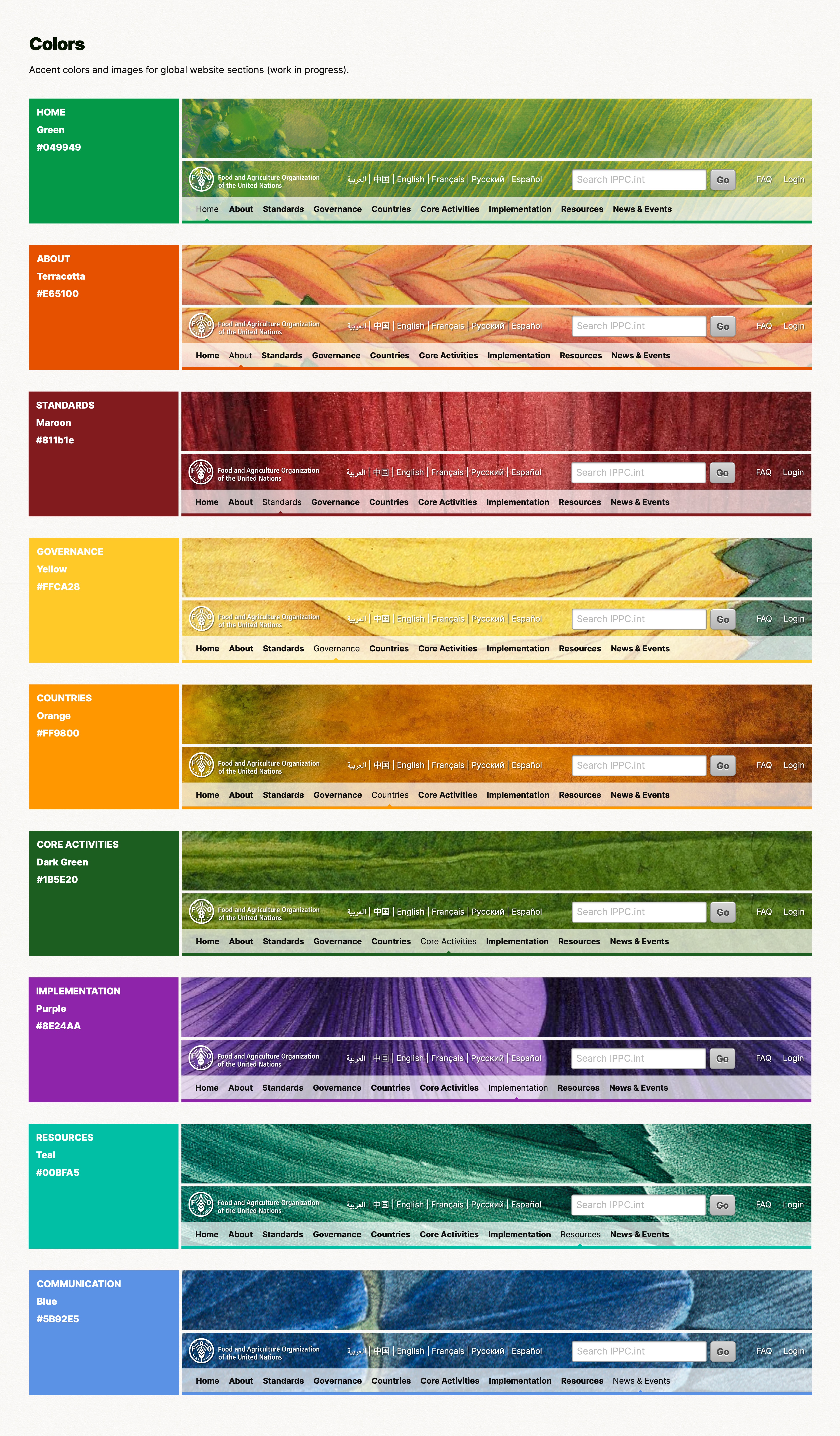 IPPC Redesign 2021 2022 Mockup 6 015